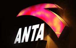 «Локомотив» заключил спонсорское соглашение с производителем одежды ANTA