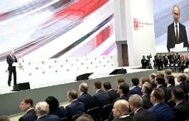 «Локомотив-Кубань» принял участие в III Железнодорожном съезде