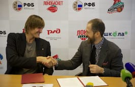 РФБ и «Локомотив-Кубань» подписали меморандум о сотрудничестве по созданию первого баскетбольного центра на Юге России