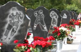 7 сентября — день памяти трагедии ярославского «Локомотива»