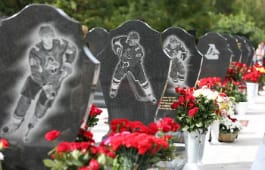 7 сентября  — день памяти жертв трагедии ХК «Локомотив»