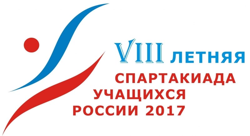 logotip-leto-2017.jpg