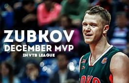 ВИДЕО. Андрей Зубков — MVP декабря в Лиге ВТБ